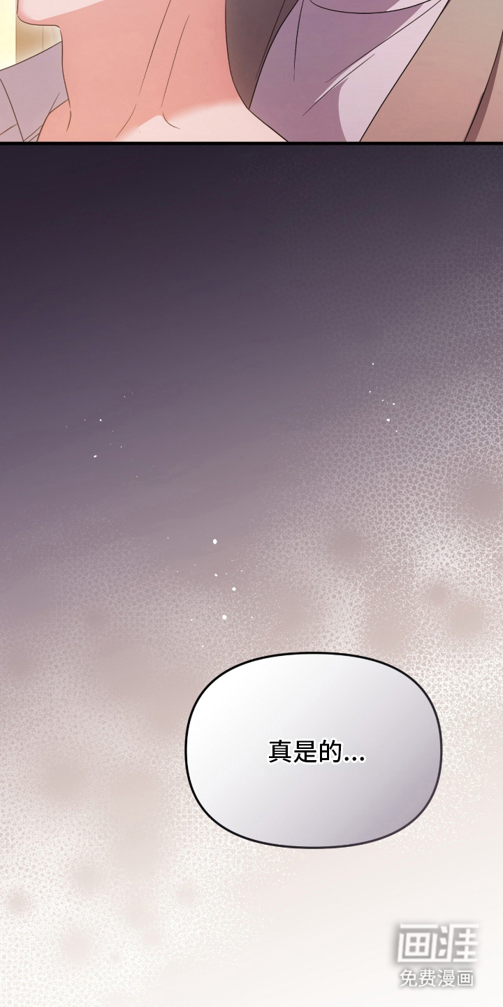 第5话13