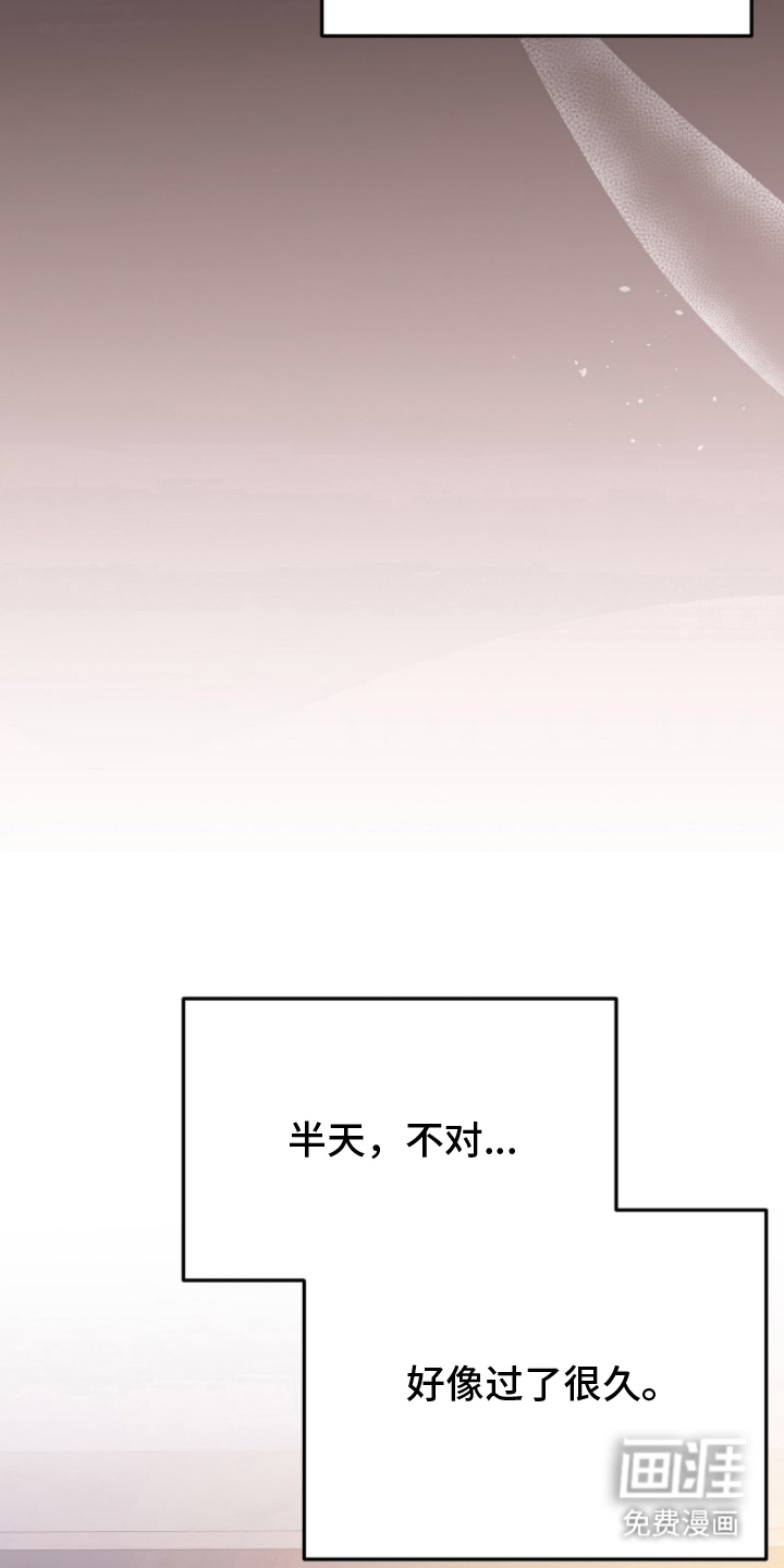 第4话6