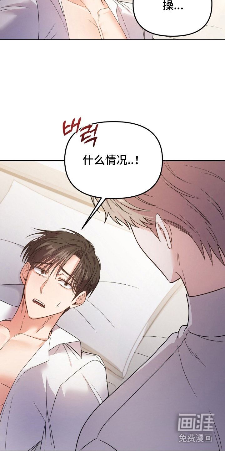 第1话3