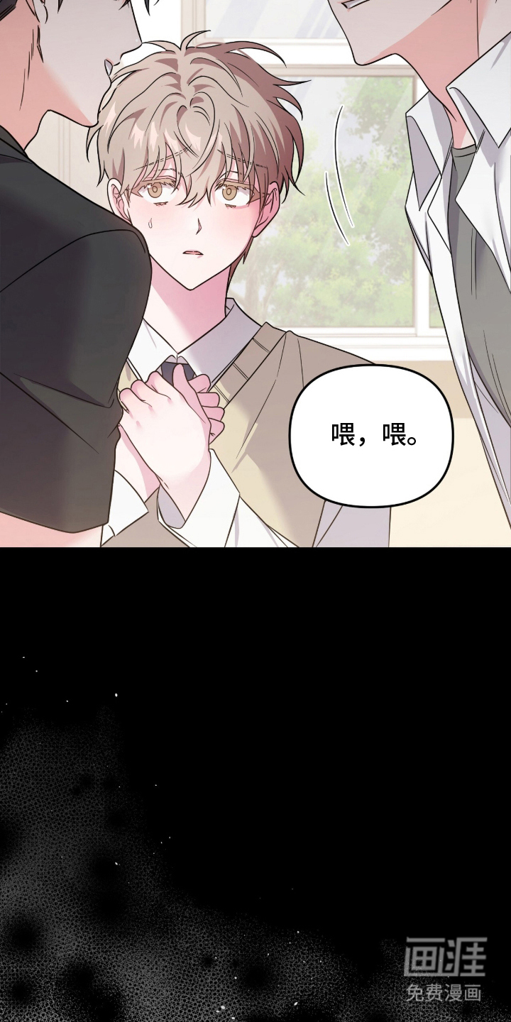 第1话24
