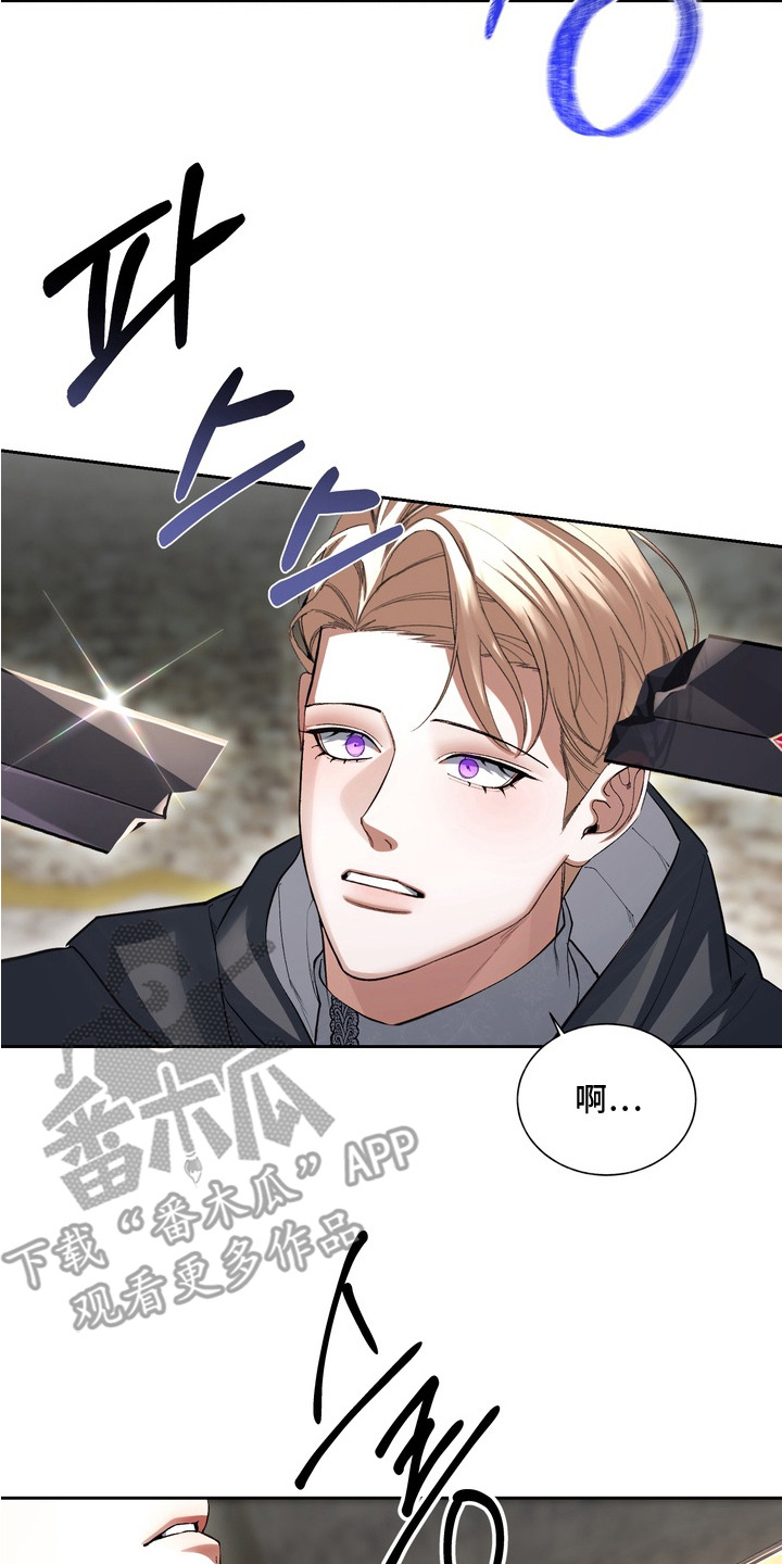 第4话1