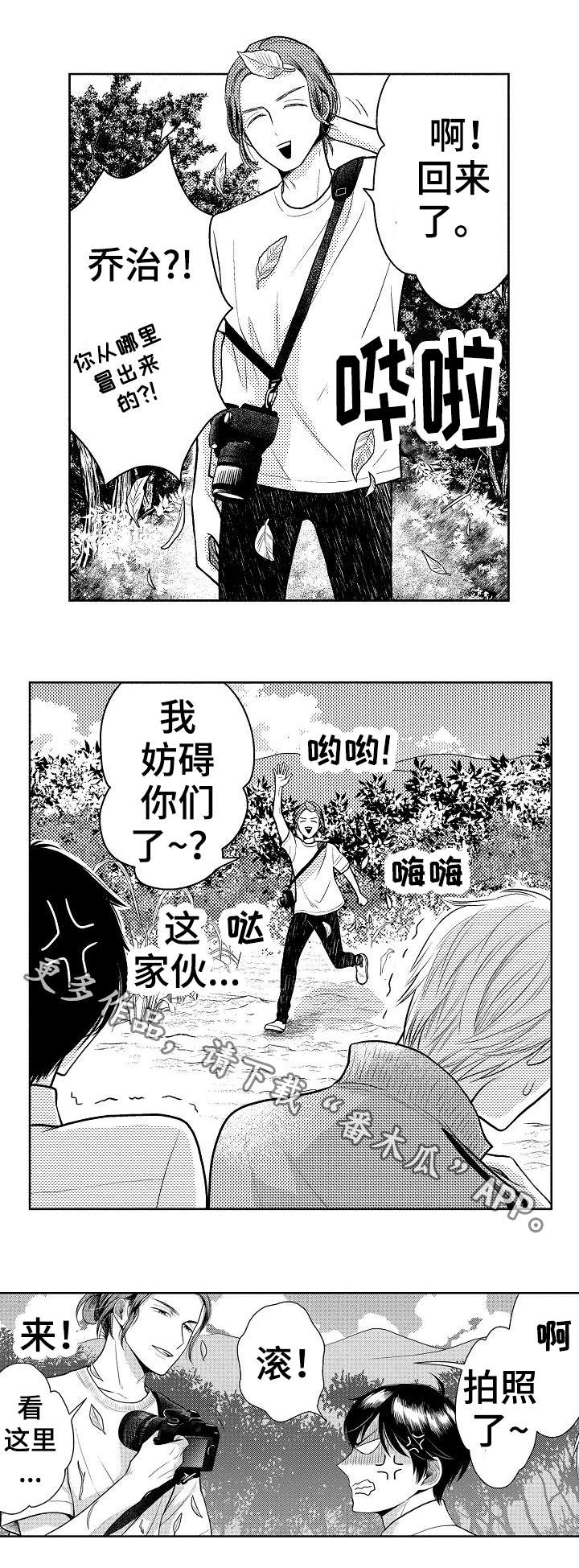 第16话0