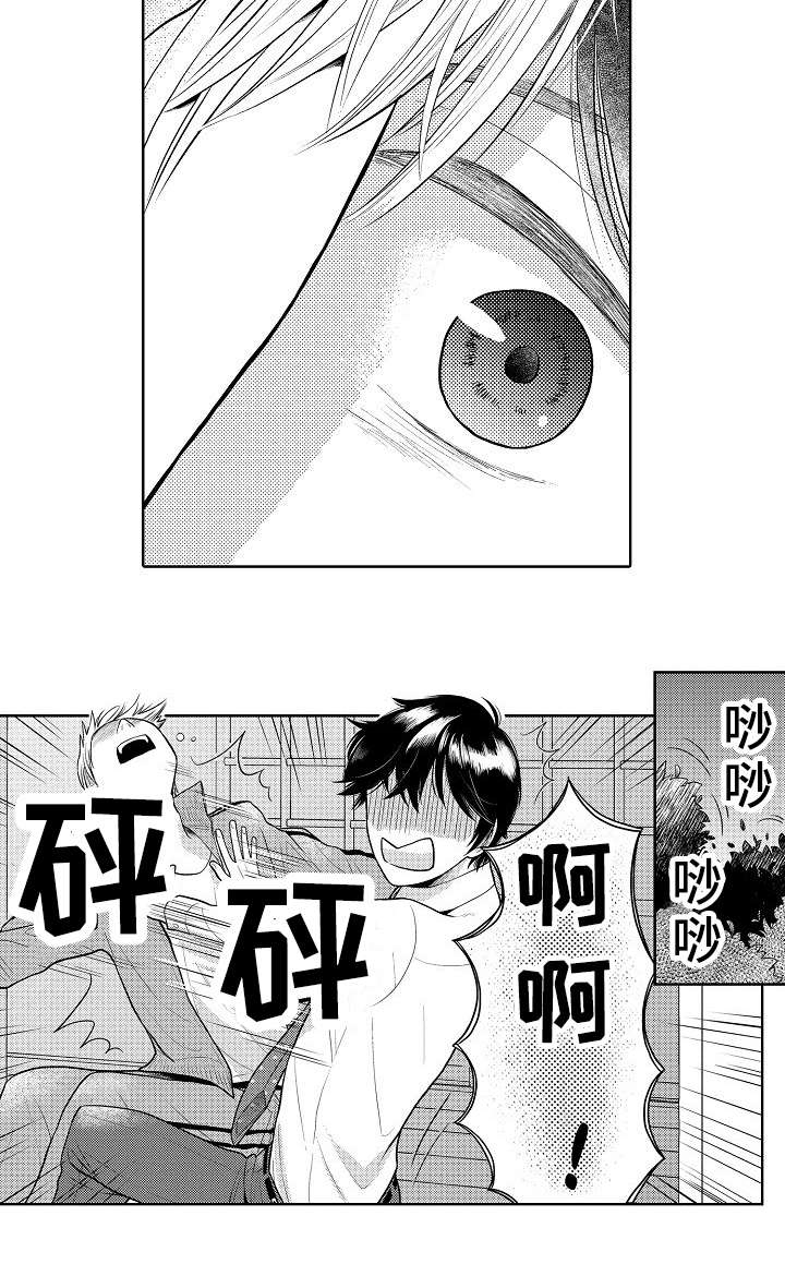 第15话6