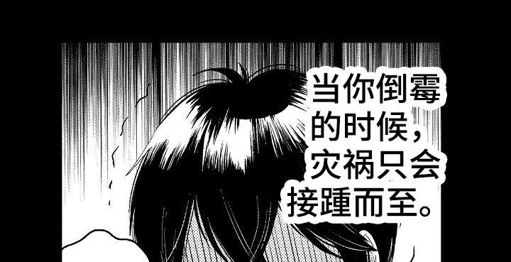 第9话0