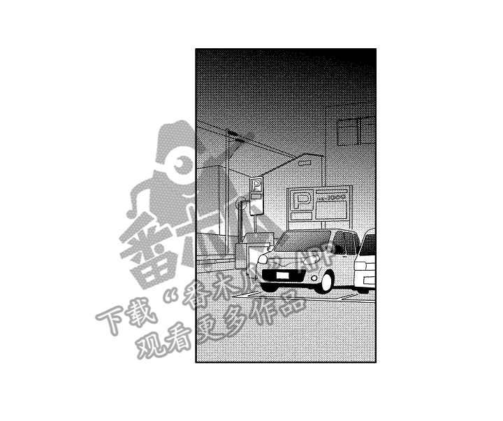 第16话9