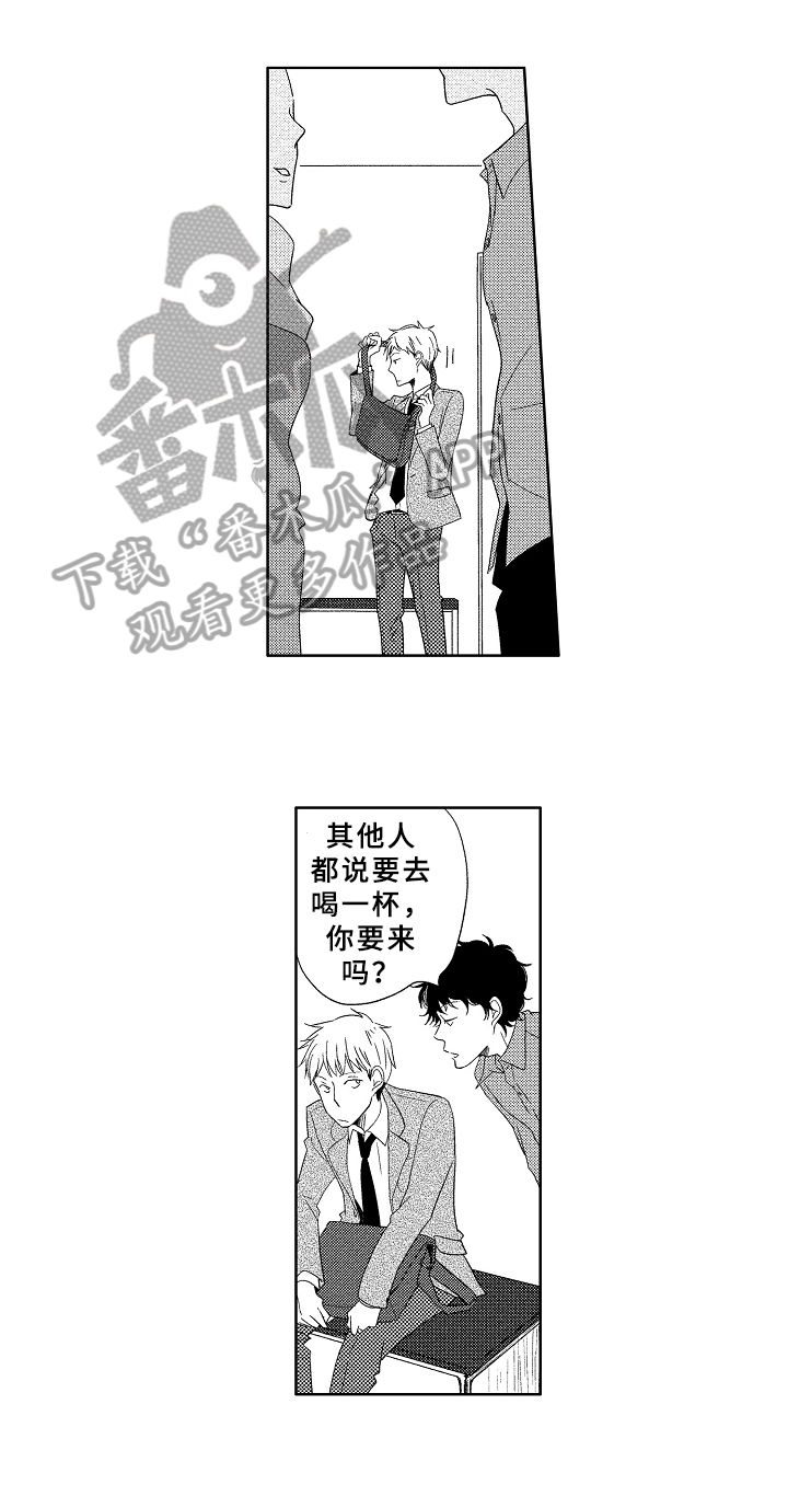 第16话6