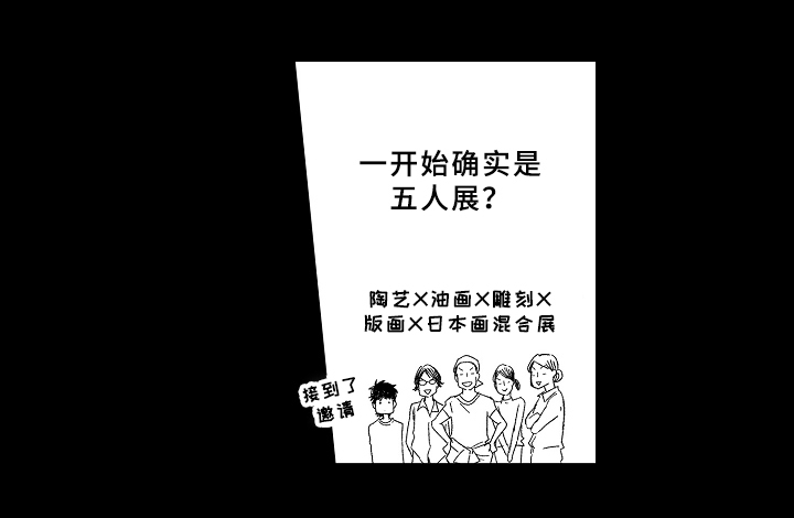第15话0