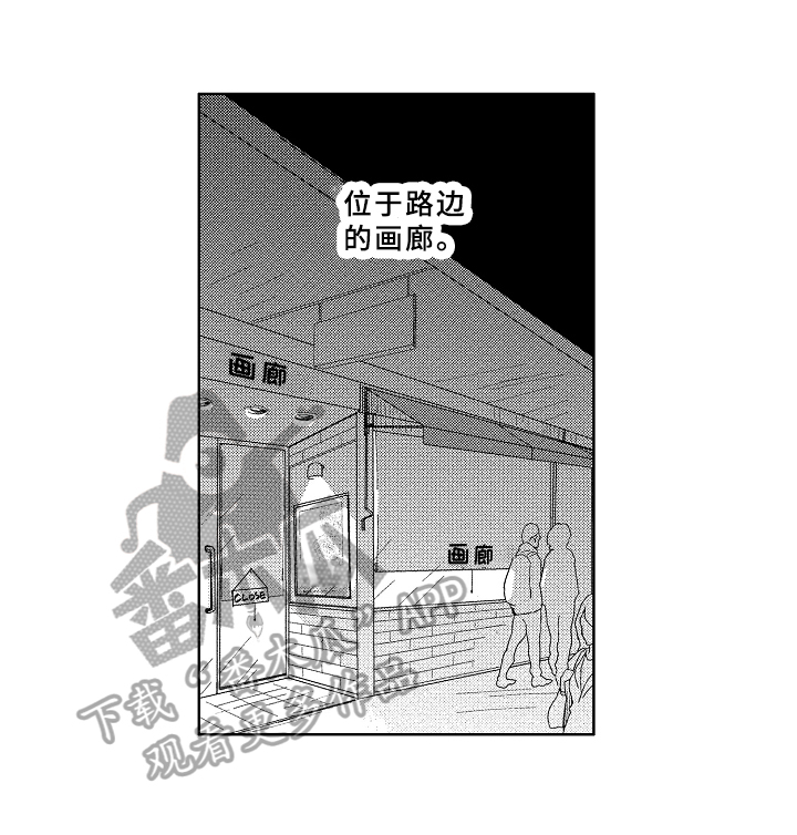 第13话0