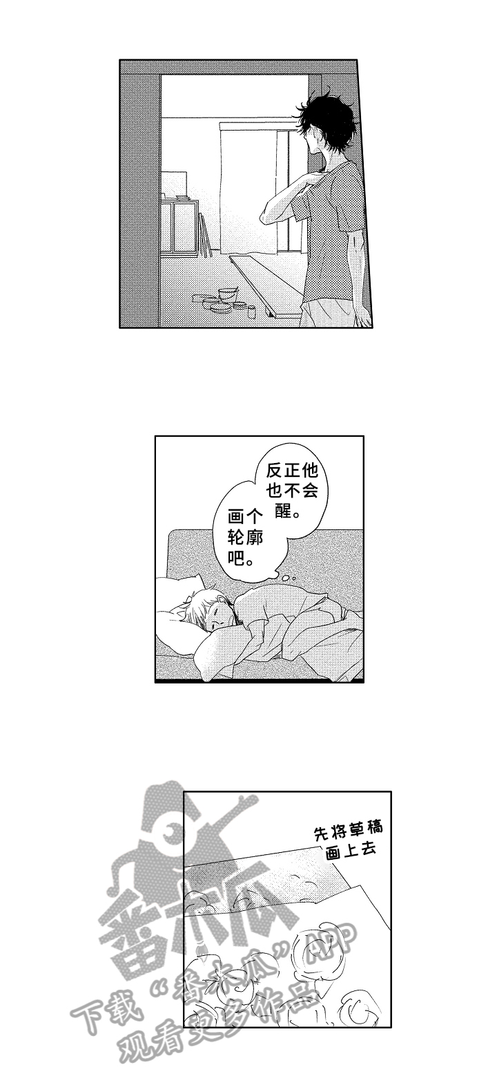 第12话6
