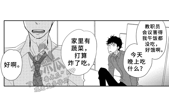 第10话2