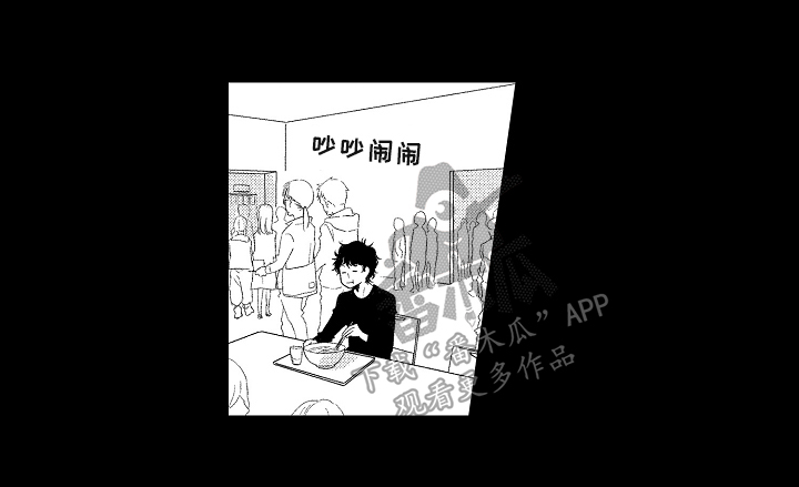 第8话9