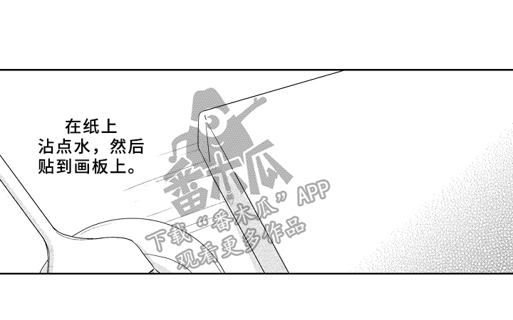 第7话0