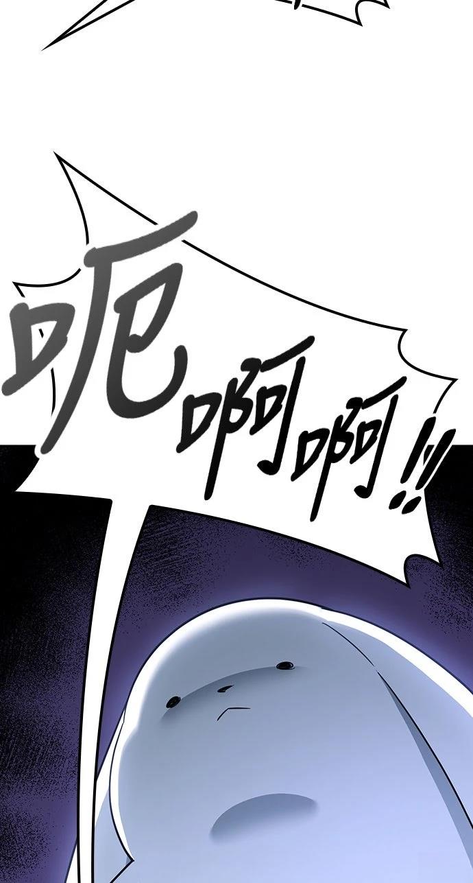 第1话117