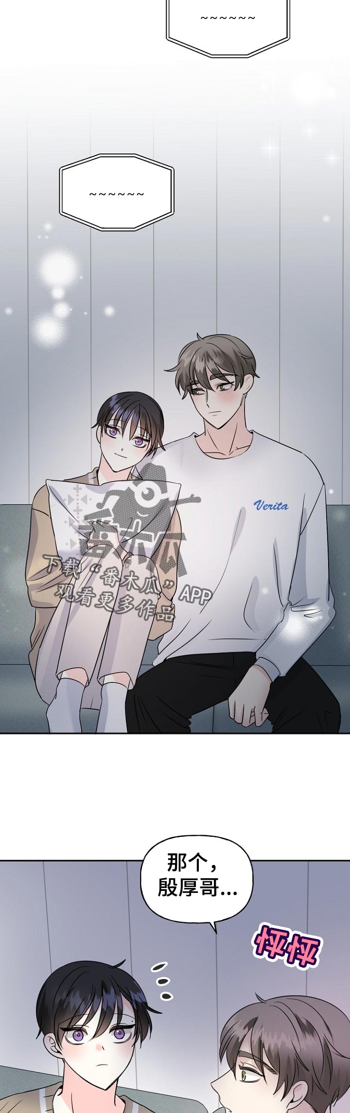 第51话9