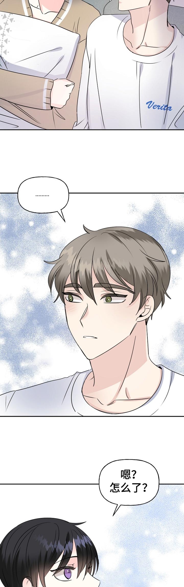 第51话10