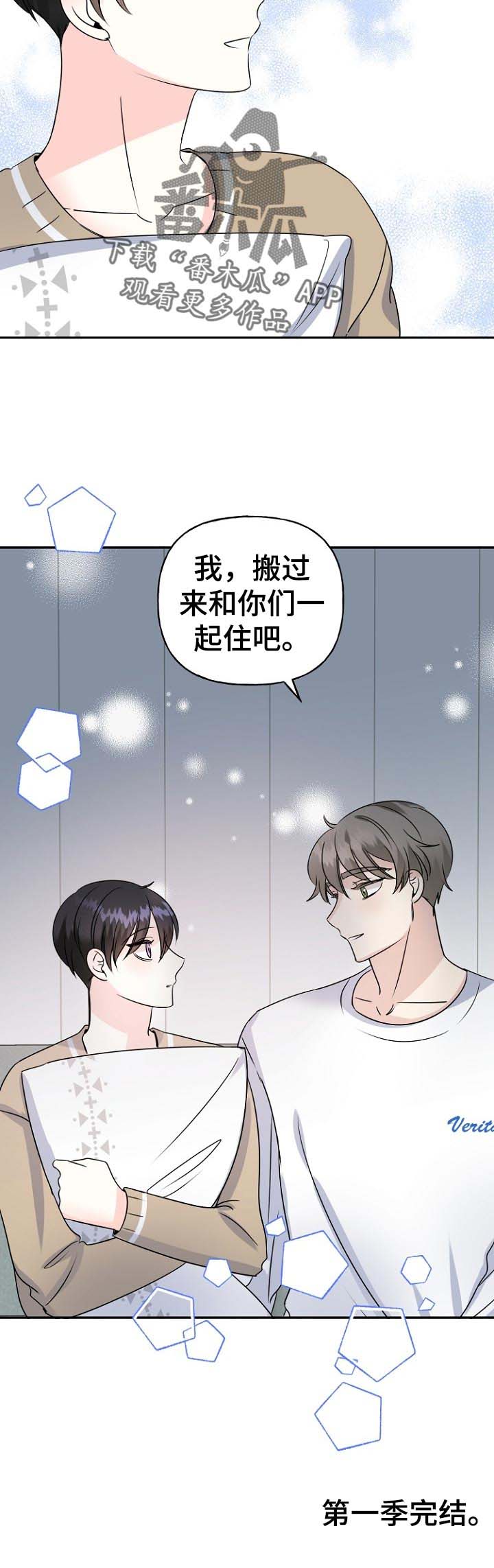 第51话11