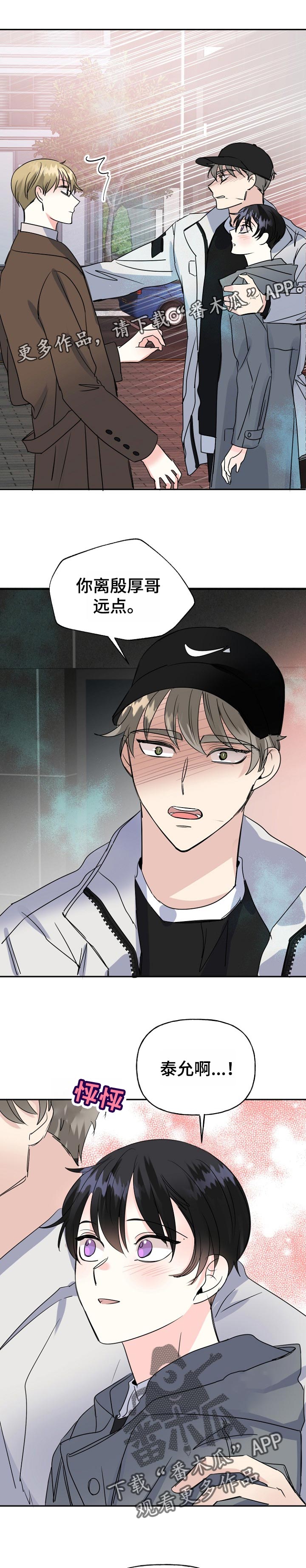 第50话0