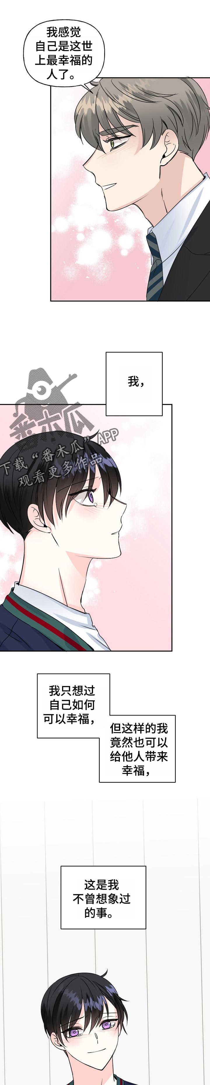 第49话0