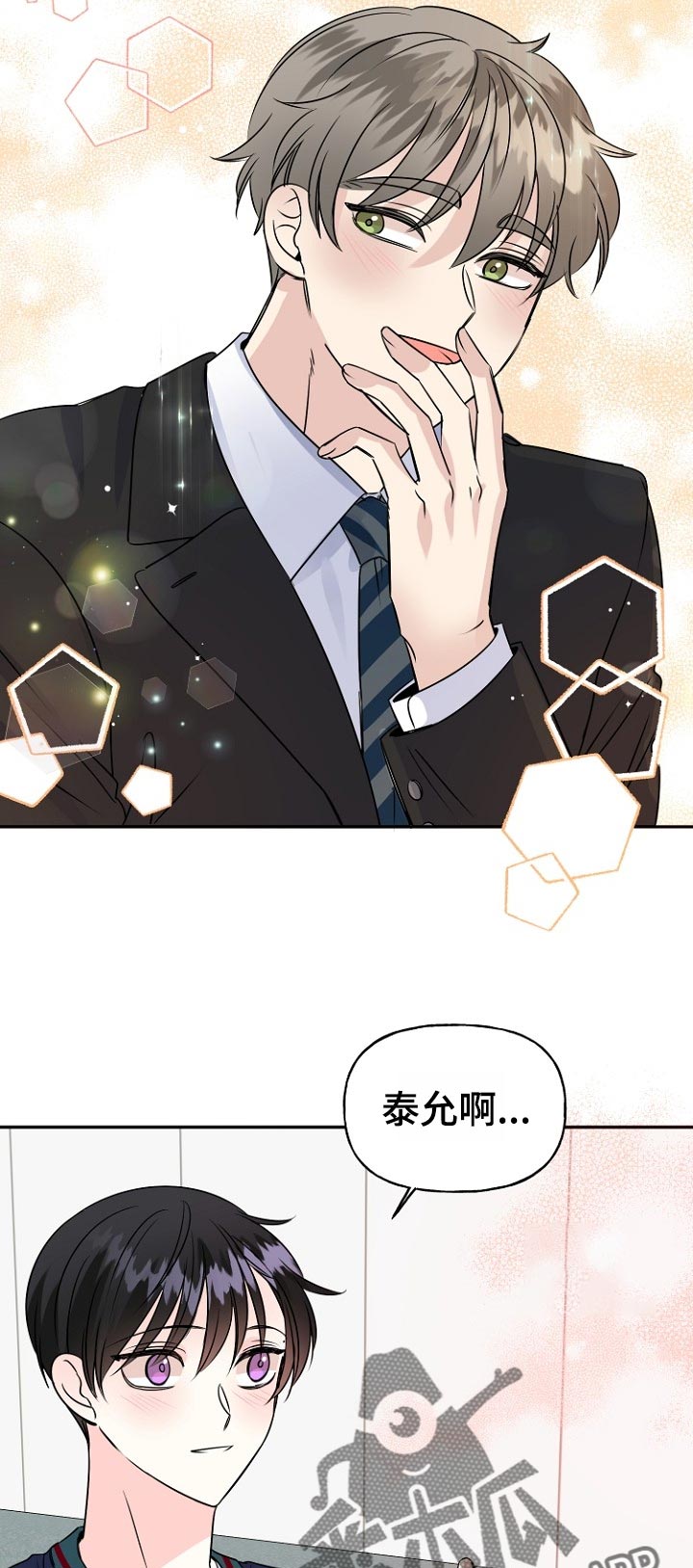 第48话9