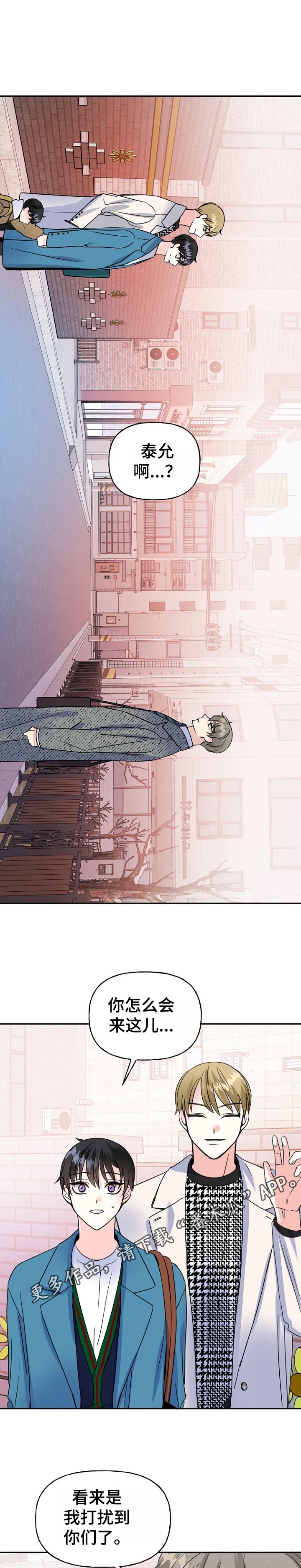 第47话0