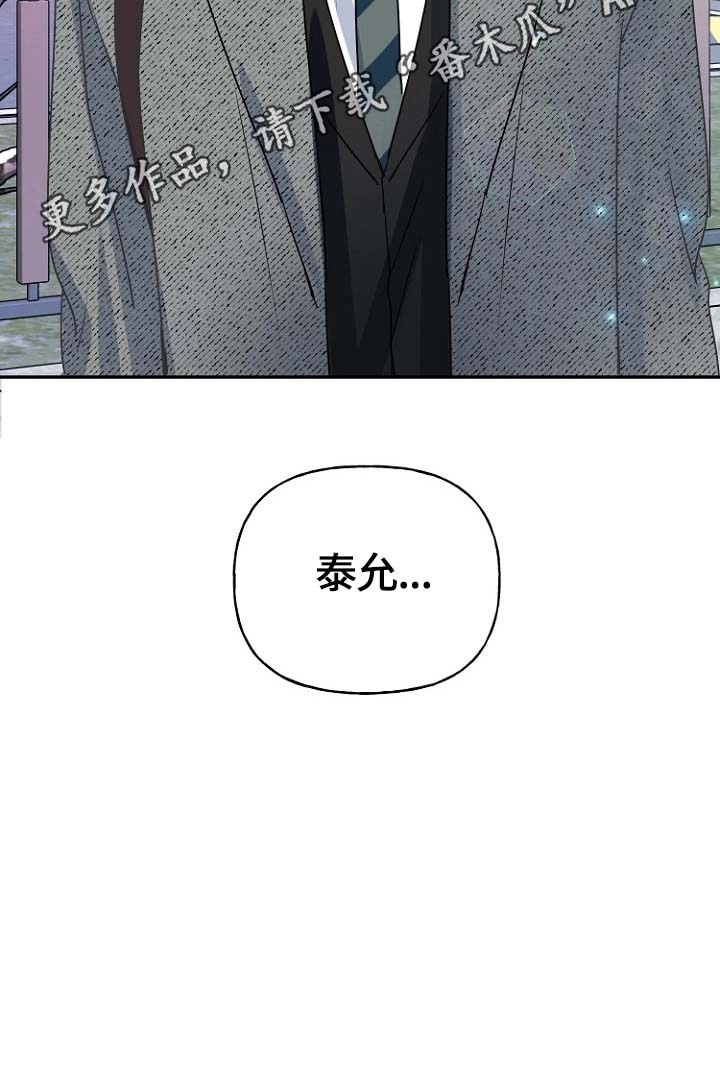 第46话17