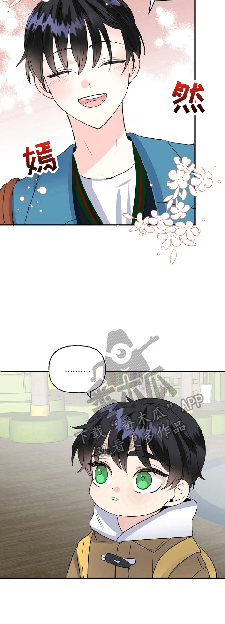 第46话11
