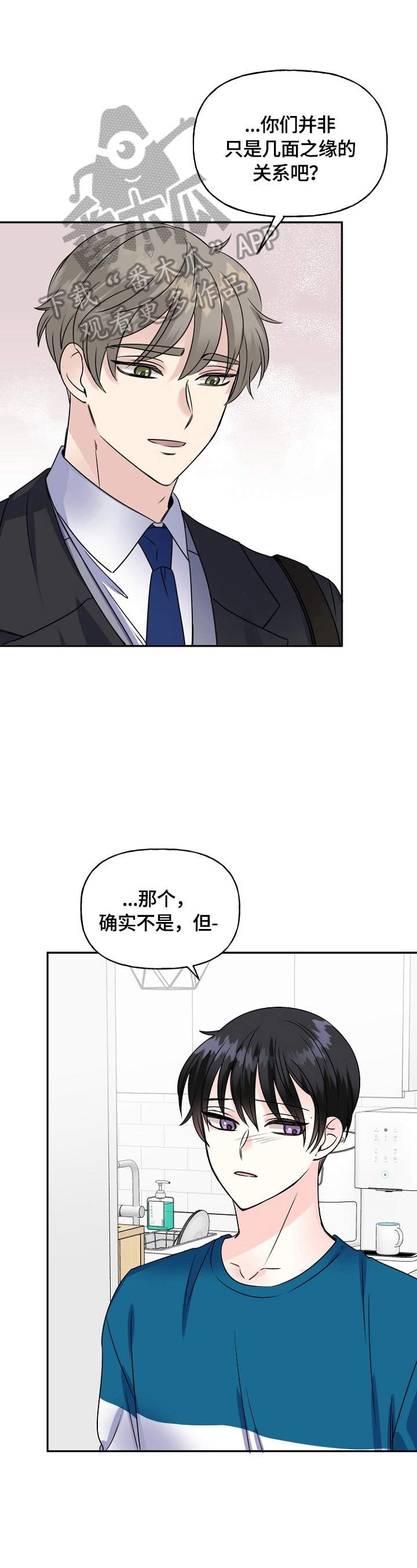 第44话0