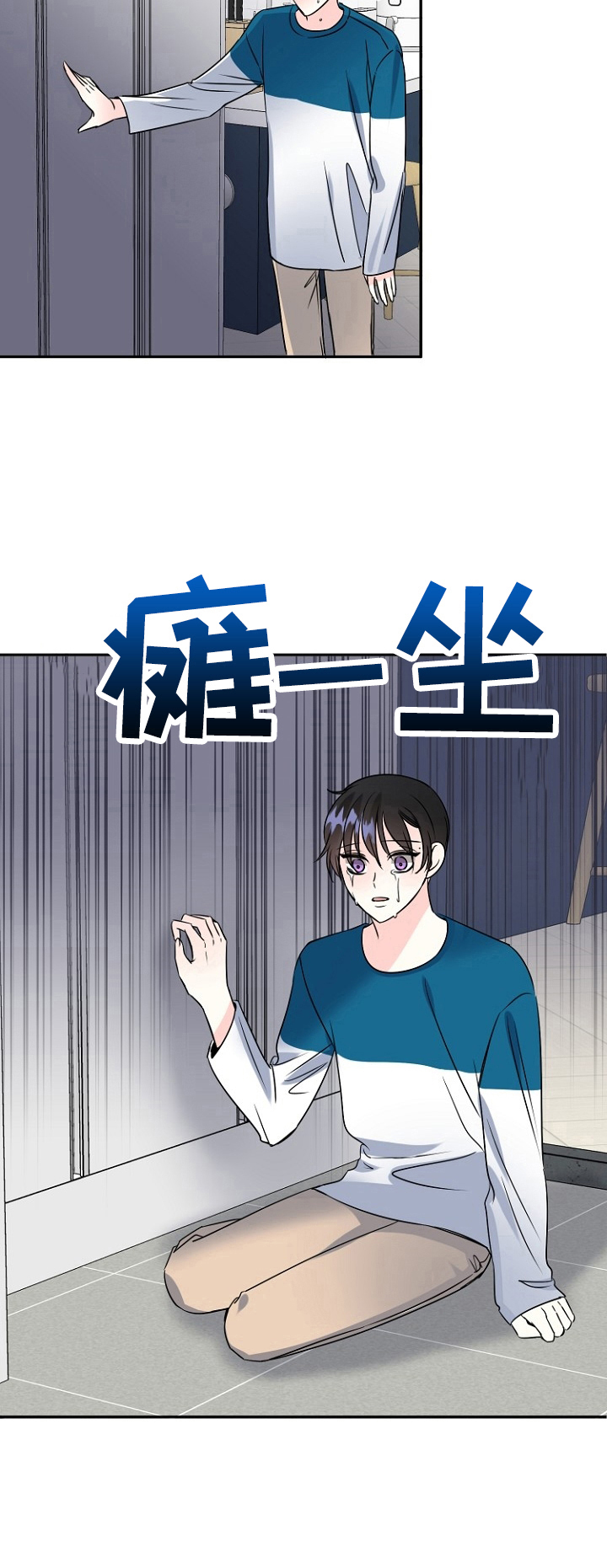 第44话12