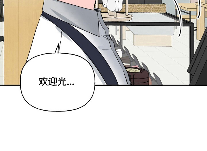 第42话4