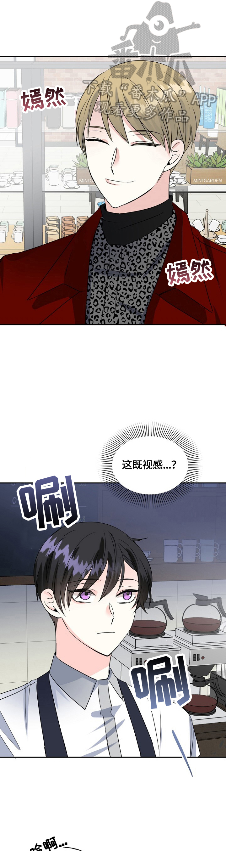 第42话0