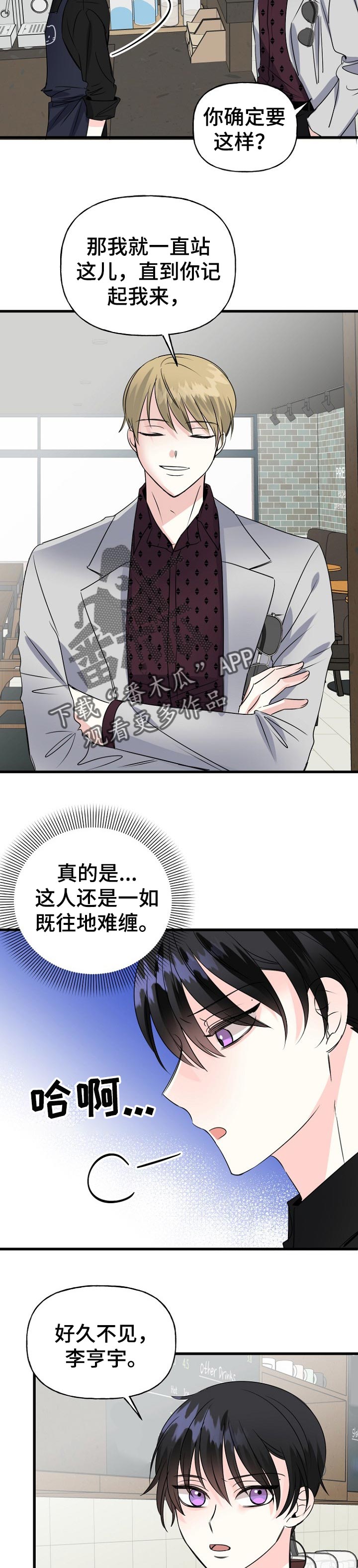 第39话1