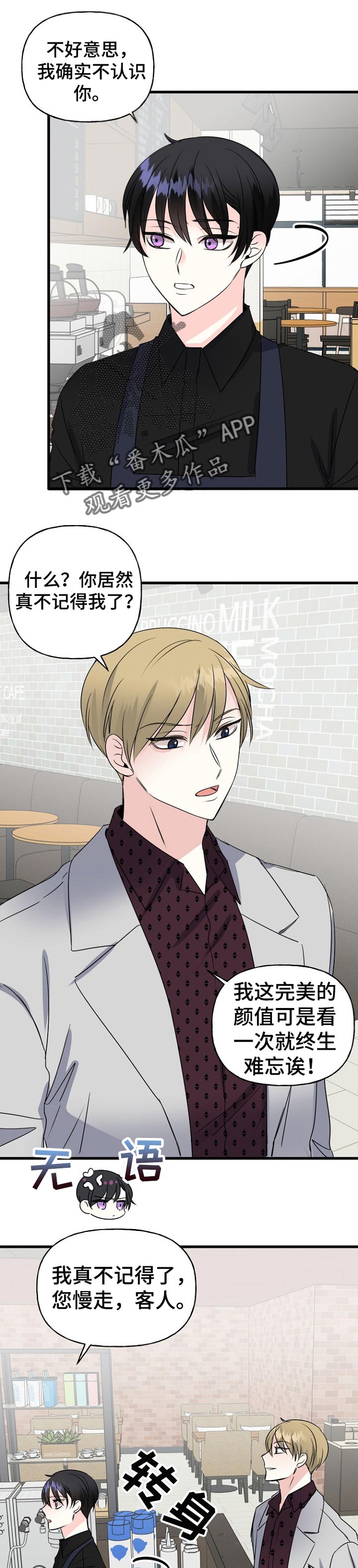 第39话0