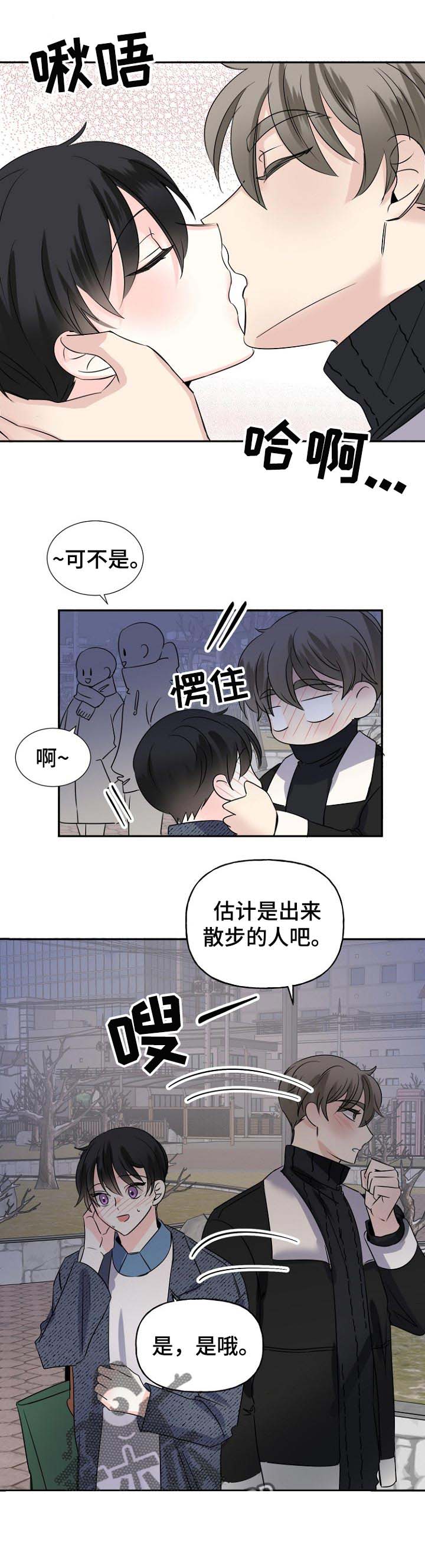 第36话0