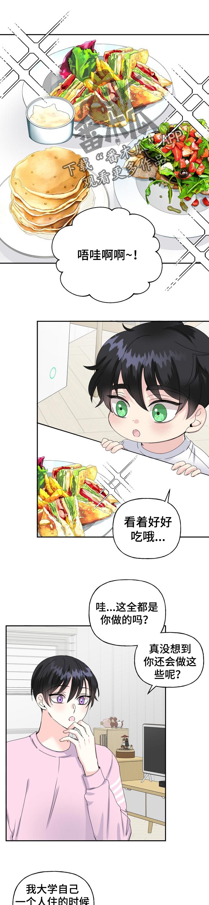 第31话0