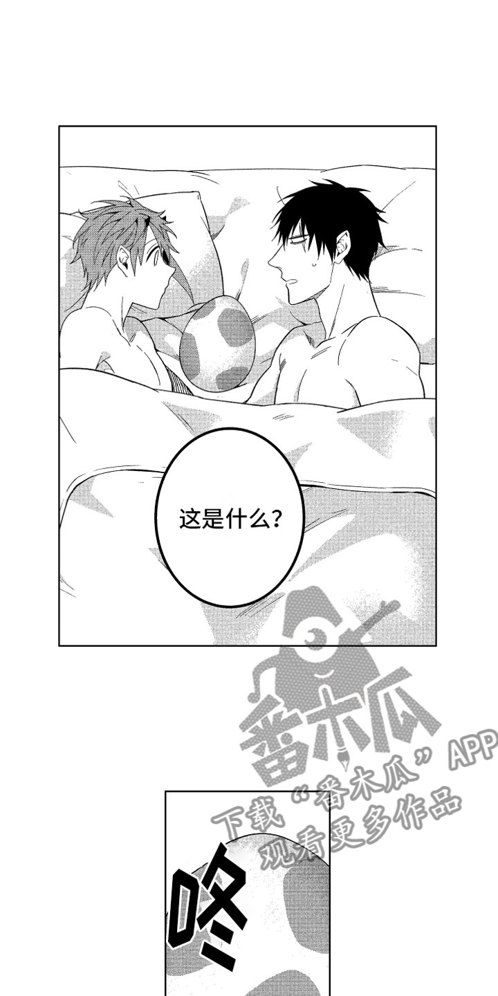 第23话12