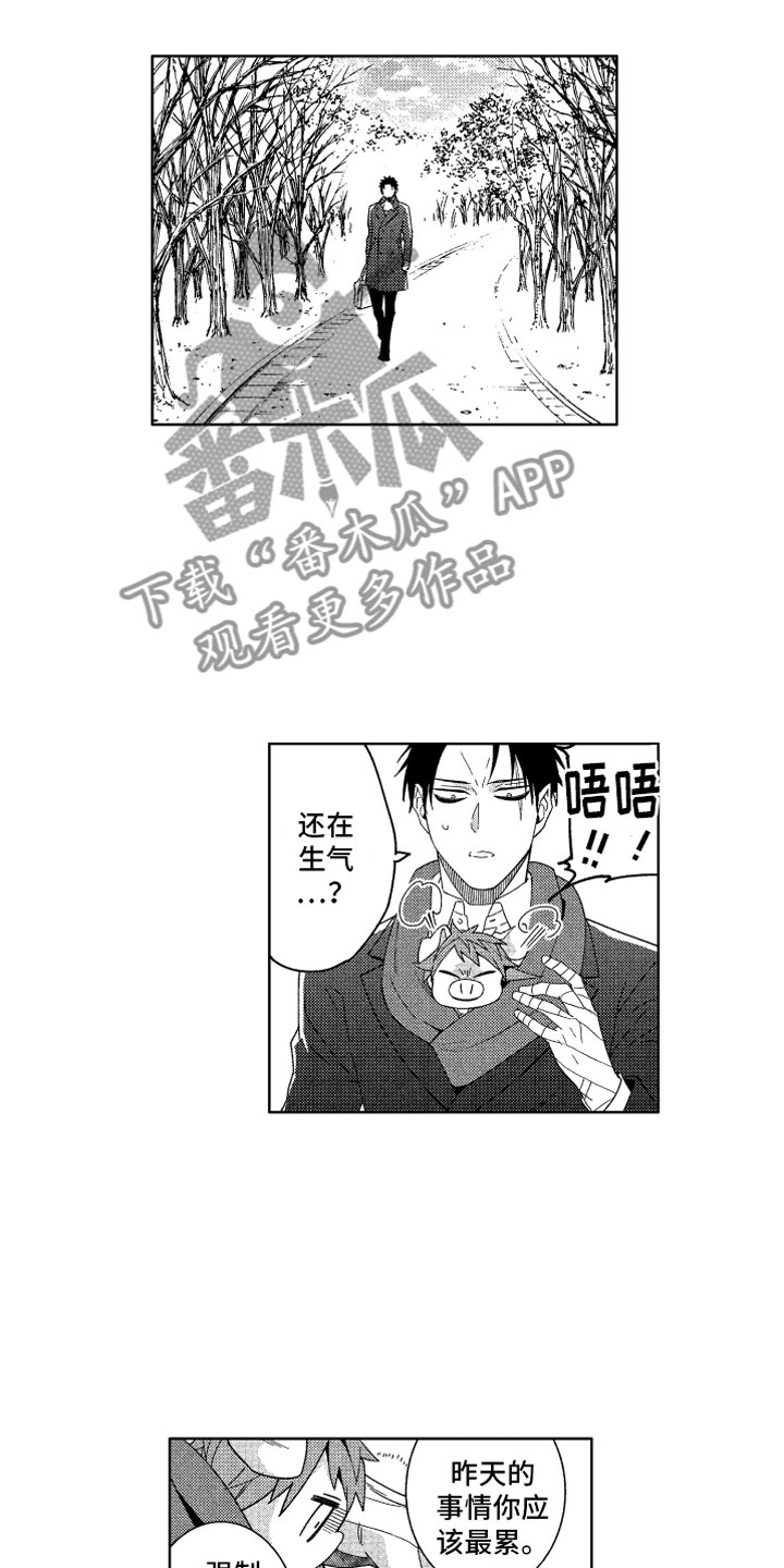 第22话0