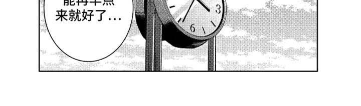 第21话18