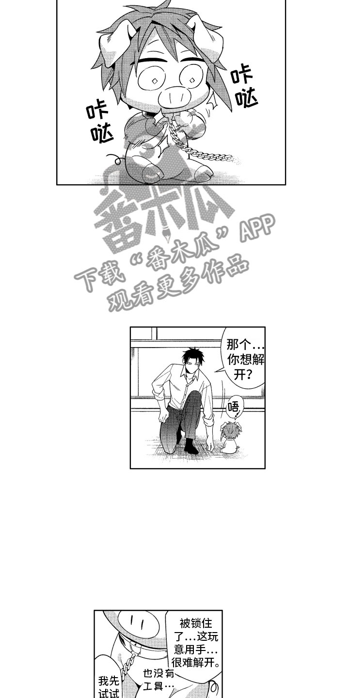 第19话15