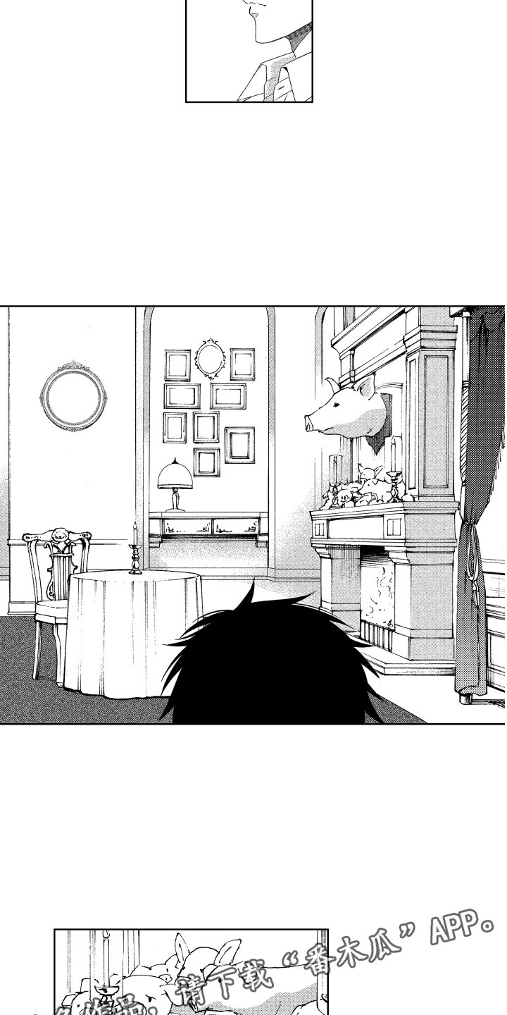 第18话14
