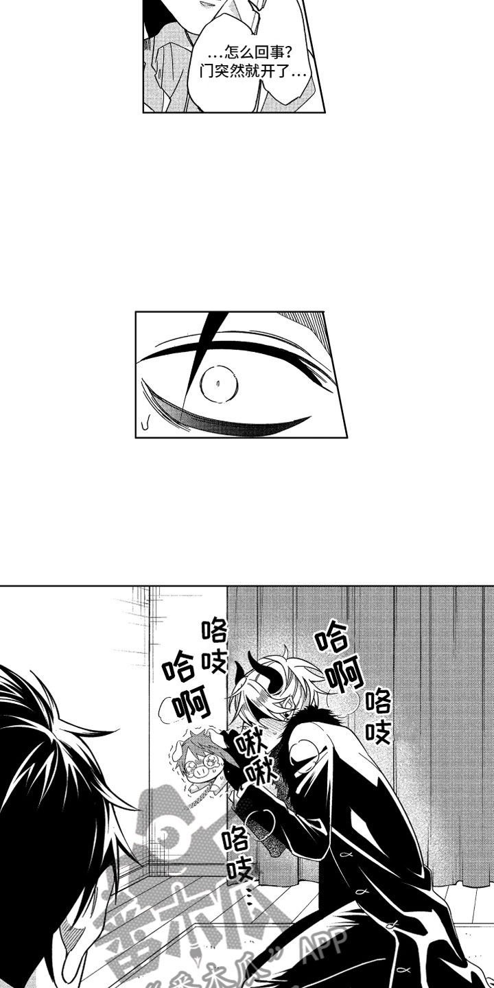 第17话18