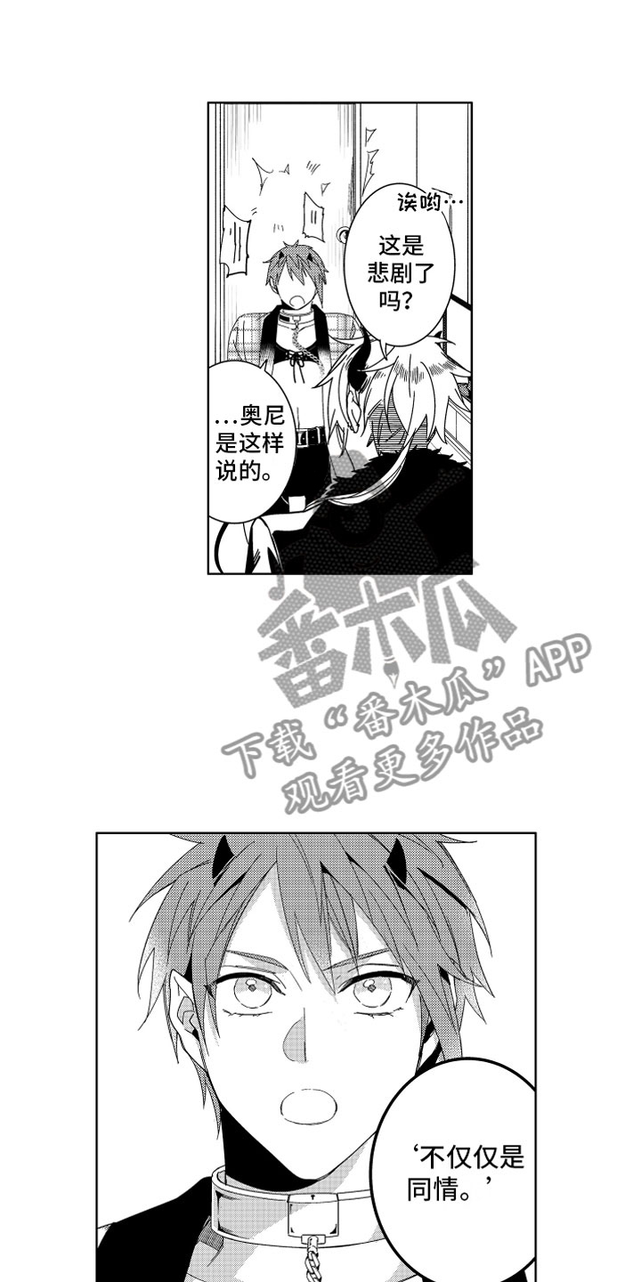 第17话0