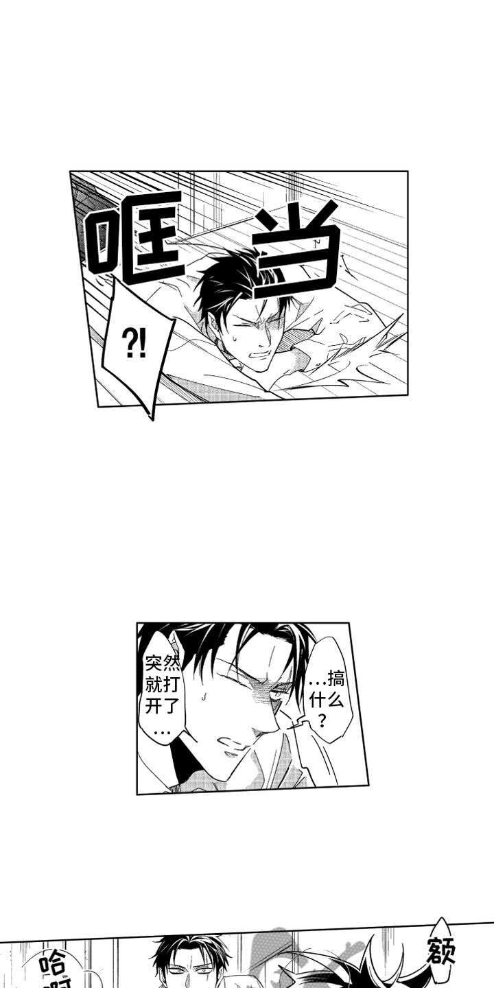 第17话7