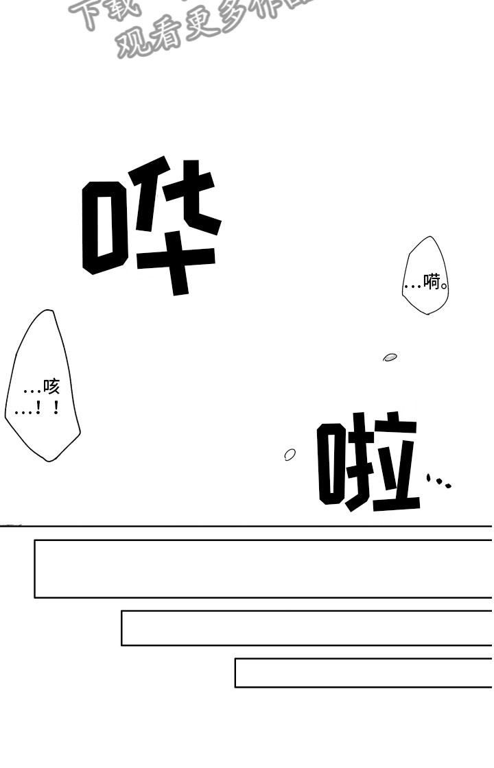 第15话12