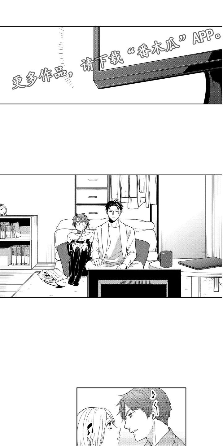 第14话0