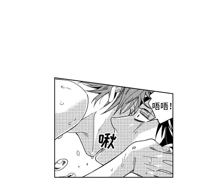 第14话12