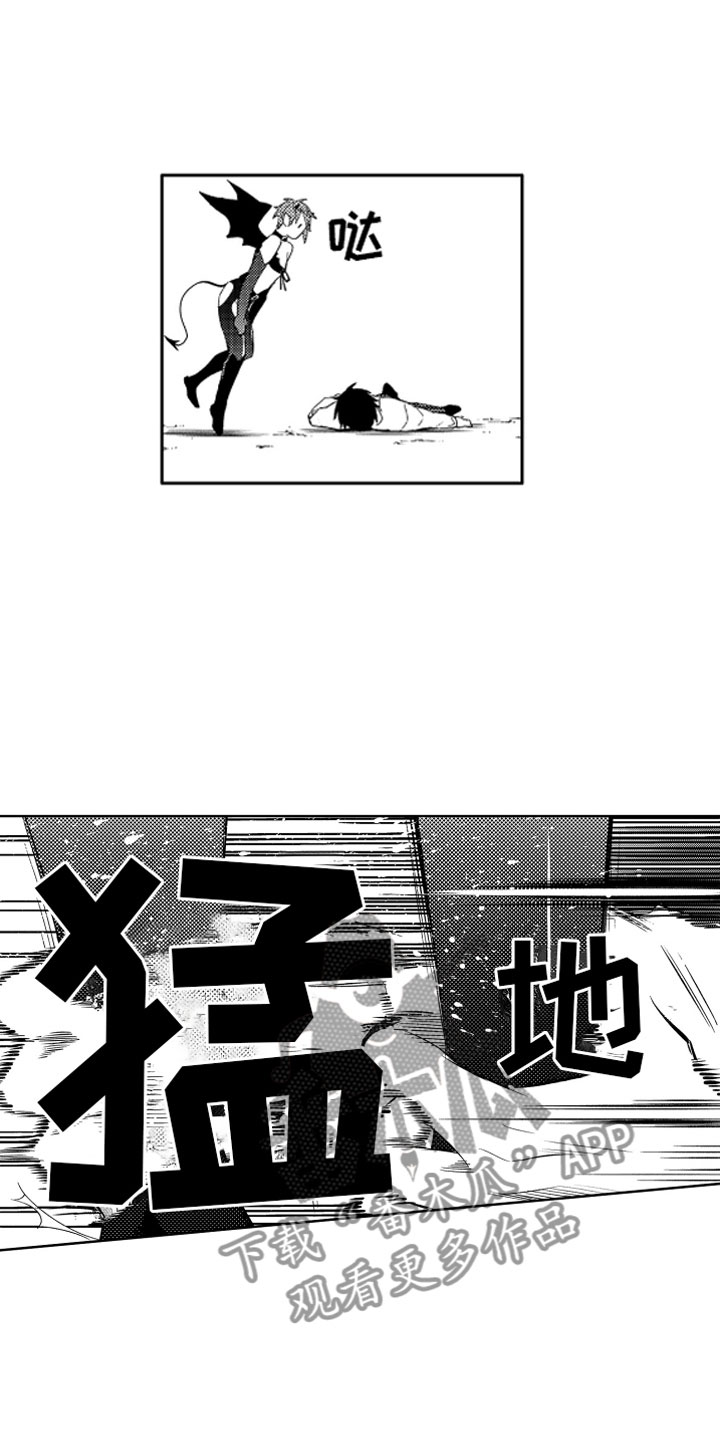 第4话3