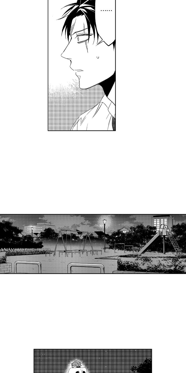 第3话10