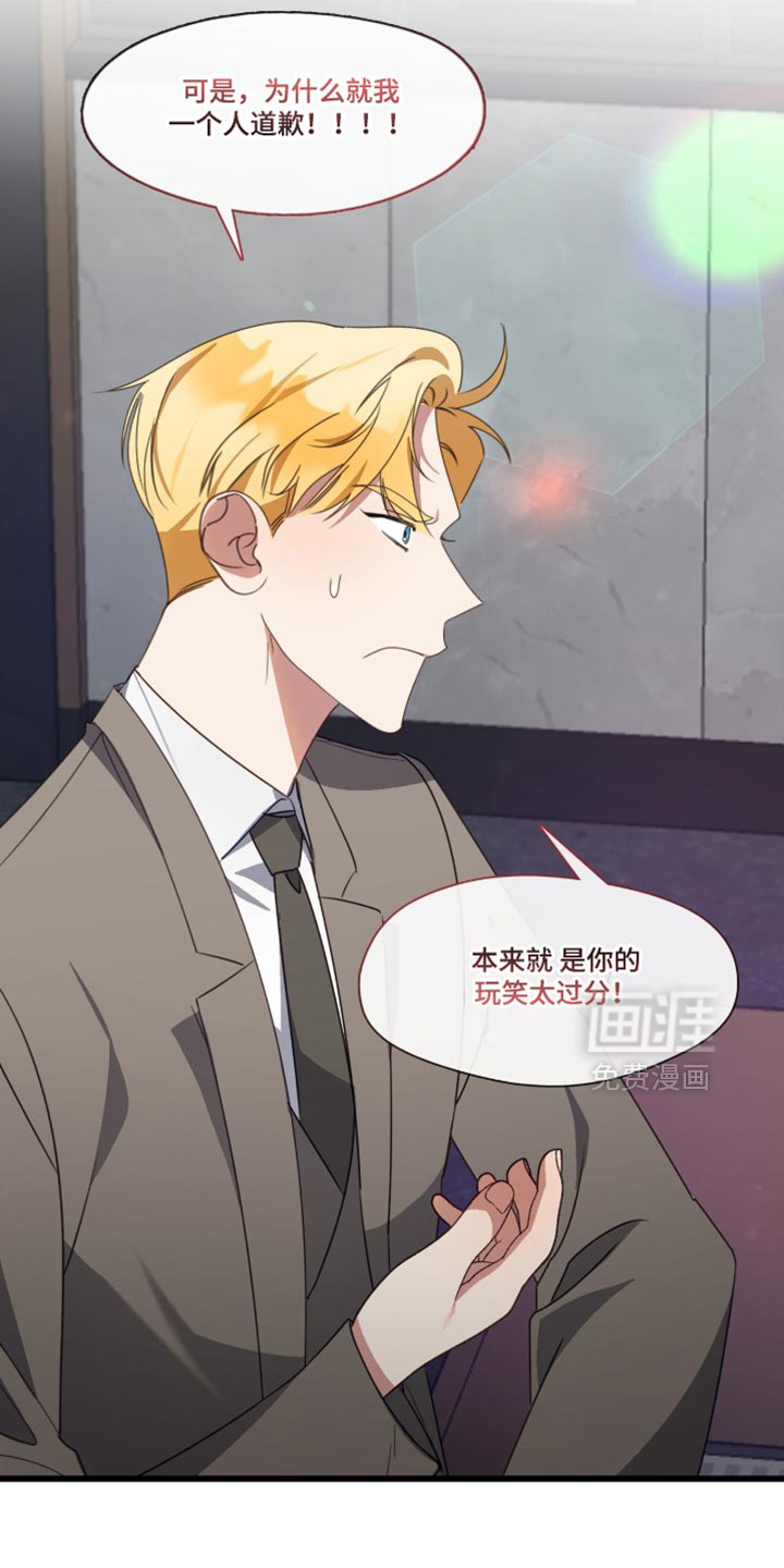 第105话2