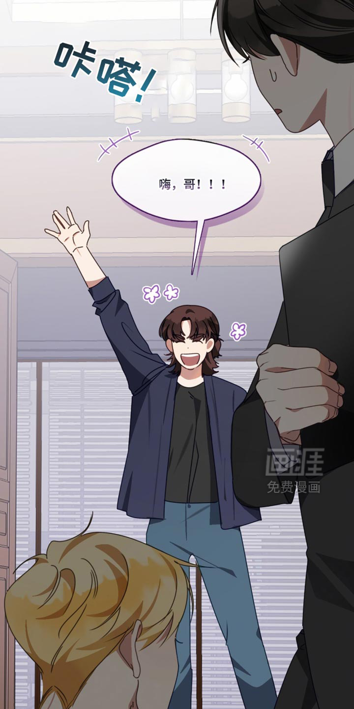 第105话17