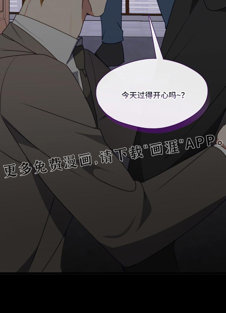 第105话18